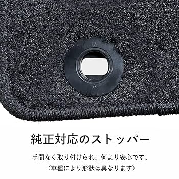 VOXY フロアマット ほぼ新品 ヴォクシー ボクシー zs煌III 7人 80 純正フロアマット